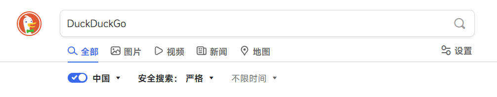 DuckDuckGo 配置